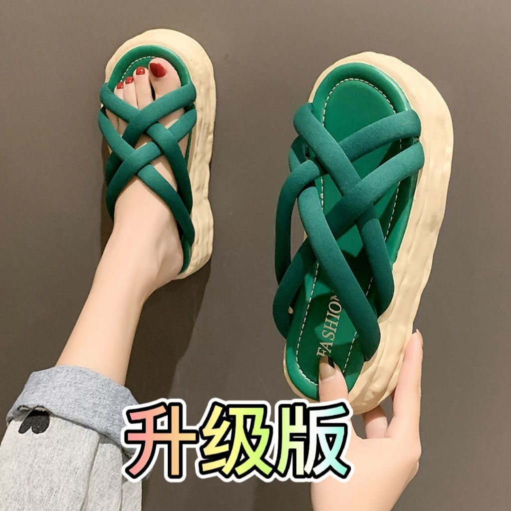 Women's Thick-Soled Fashion Summer Sandals