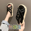 Women's Thick-Soled Fashion Summer Sandals