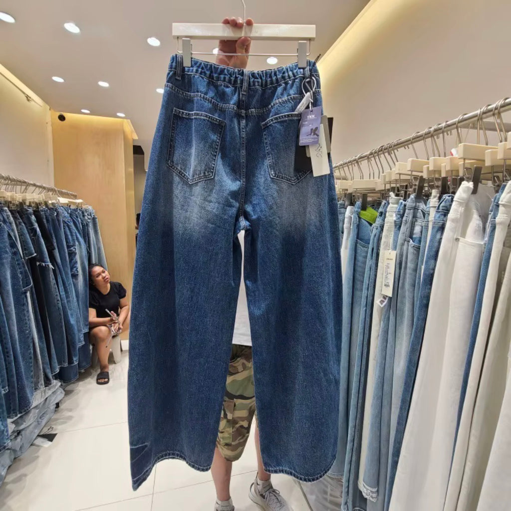 Double Vision Distressed Jeans