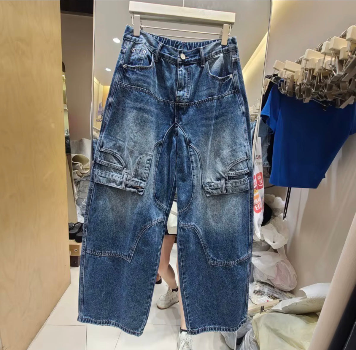 Blueprint Cargo Jeans
